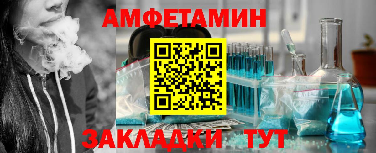 Марихуана Кандалакша