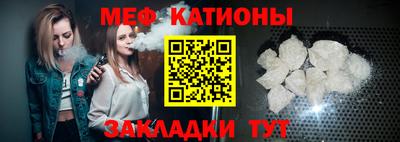 кокаин VHQ Кудымкар