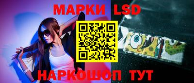 мяу мяу кристалл Берёзовский