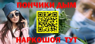 мдпв Кузнецк
