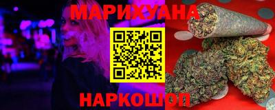 меф Беслан
