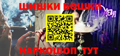 мяу мяу кристалл Берёзовский