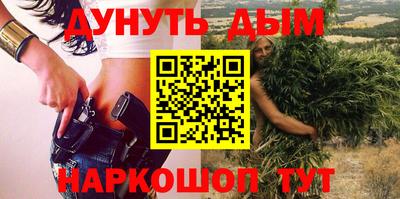 меф Беслан