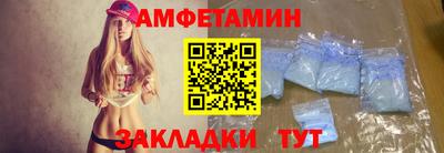 марихуана Бийск