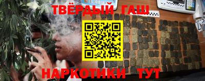кокаин VHQ Кудрово