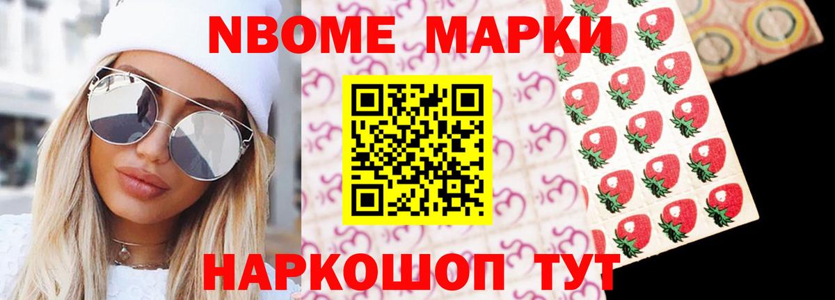 ЛСД экстази ecstasy  Вход с VPN  Кандалакша  Лсд 25 экстази ecstasy 